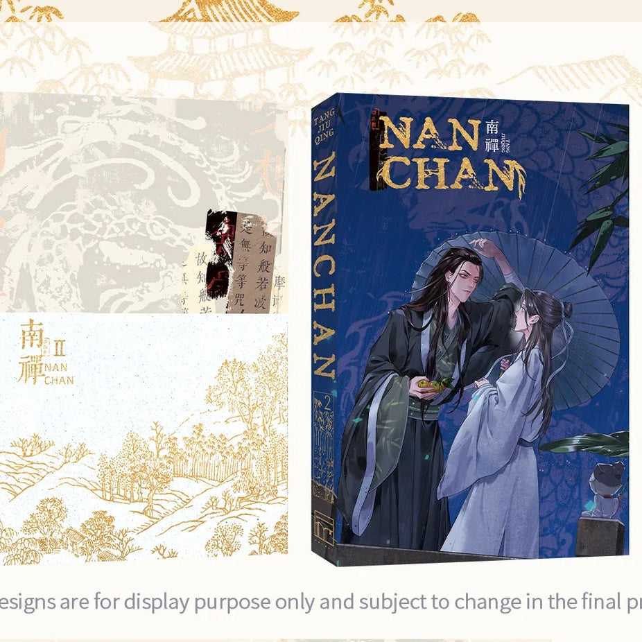 Vorbestellung Nan Chan Vol.2 Hardcover