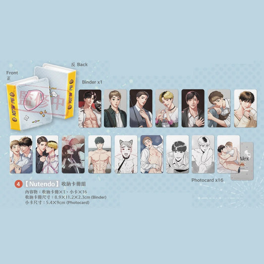 BJ Alex Collection Cards + Album