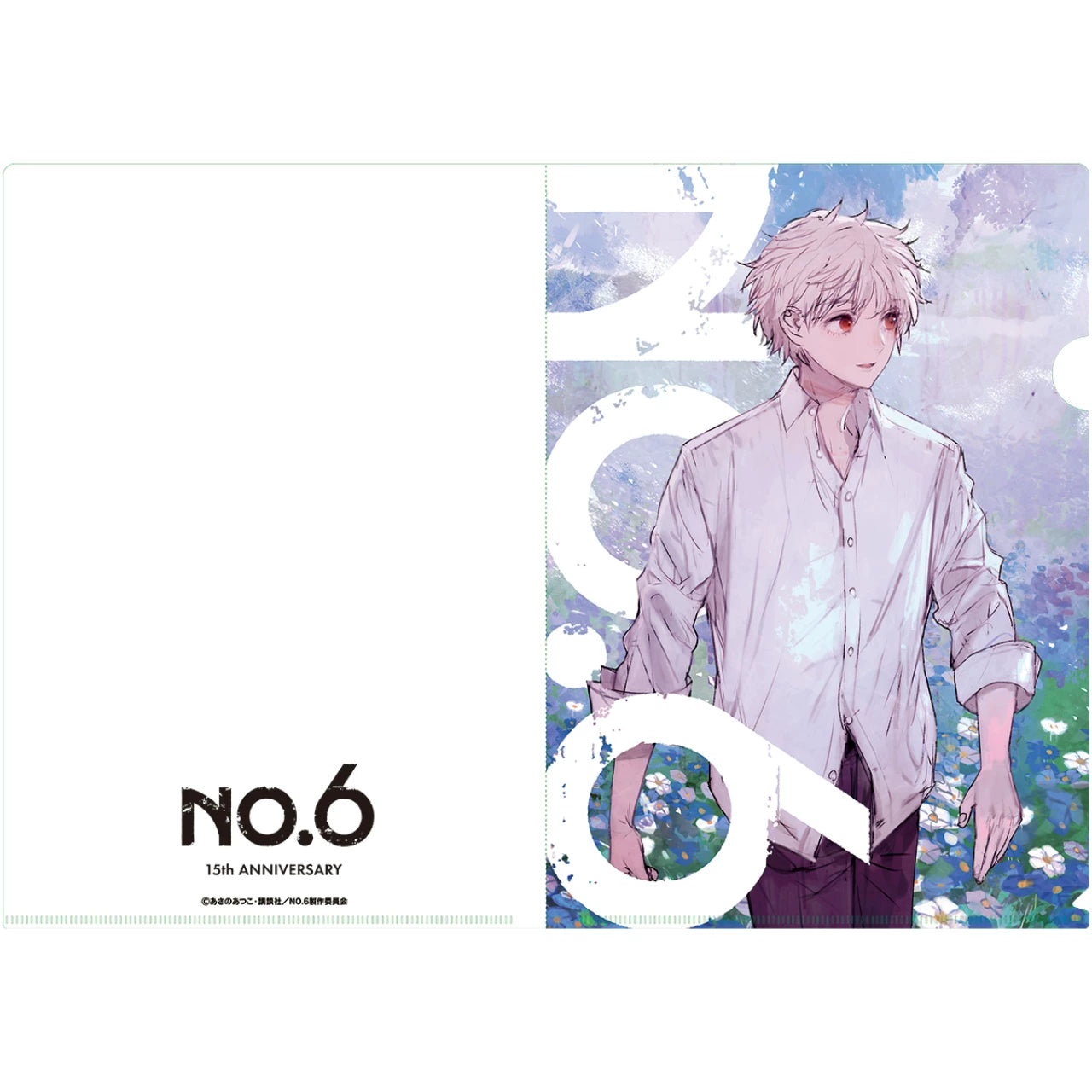 Vorbestellung No. 6 Einzel Buttons + Cleafiles