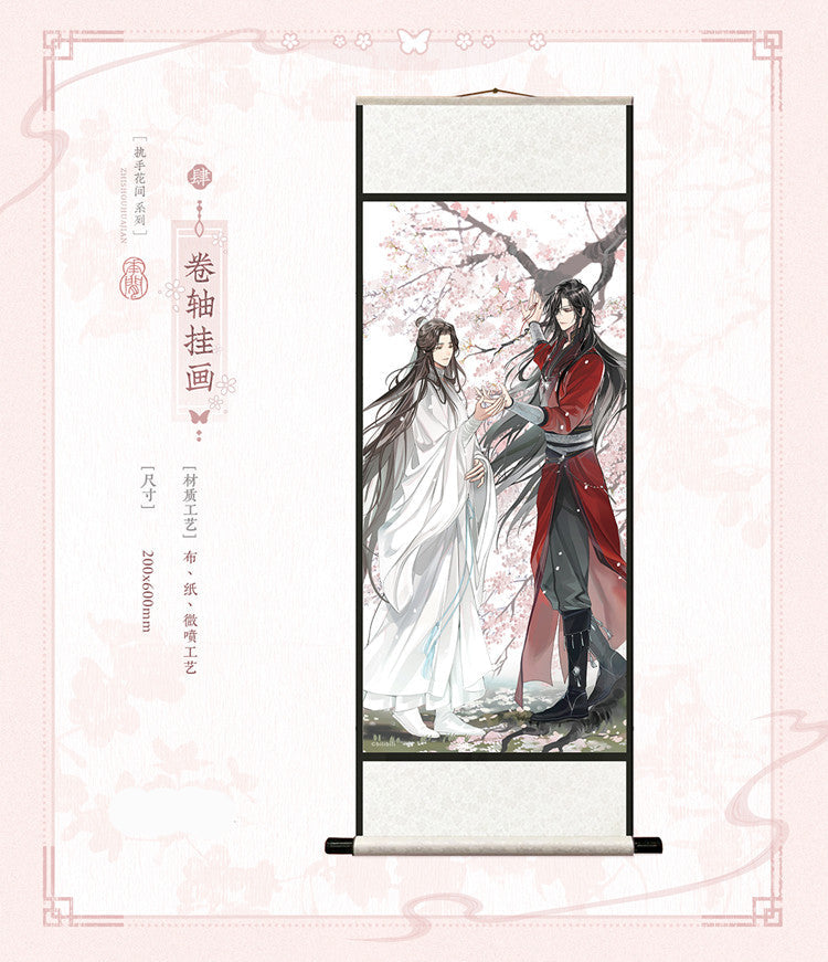 Vorbestellung Heaven Officials Blessing Spring Merchandise