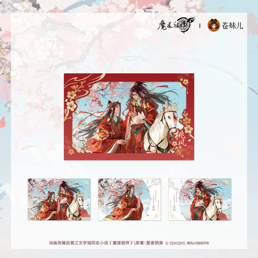 Vorbestellung The Grandmaster of Demonic Cultivation Peach Blossom Note Merchandise