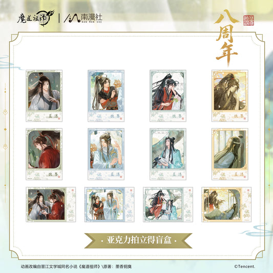 The Grandmaster of Demonic Cultivation Polaroid