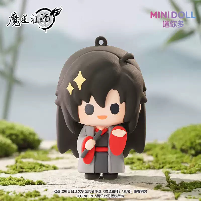 Vorbestellung The Grandmaster of Demonic Cultivation MDZS Figuren Anhänger
