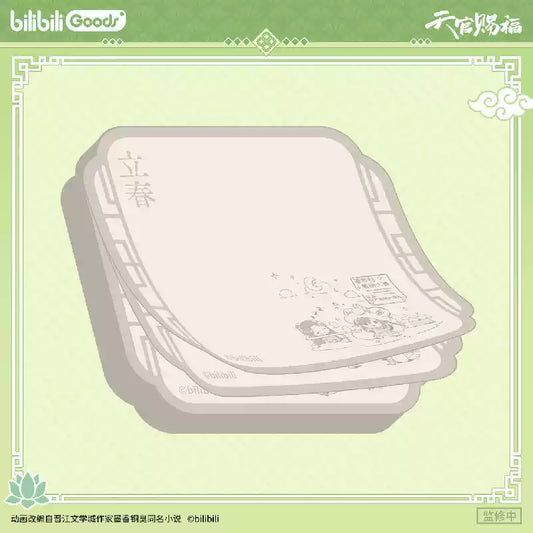 Vorbestellung Heaven Officials Blessing - Sounds of Spring Series Notizblock