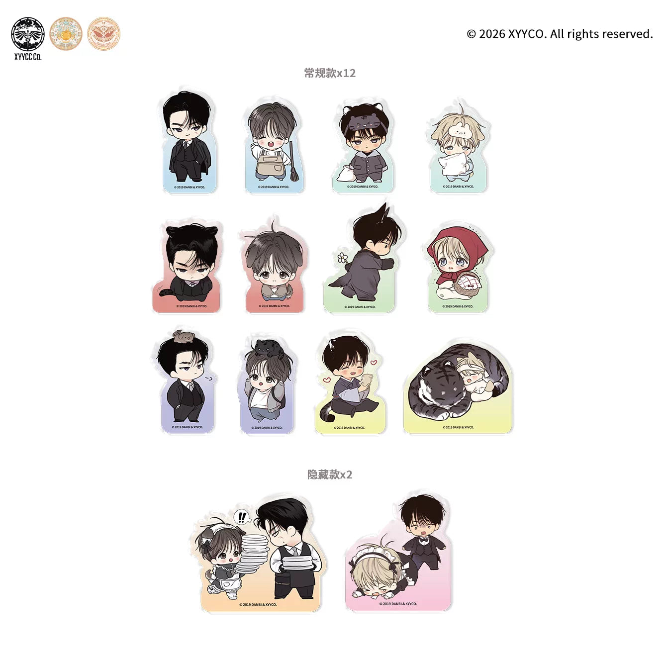 Vorbestellung Special Blend Coffee Shop Merchandise