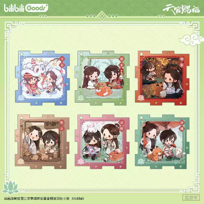 Vorbestellung Heaven Officials Blessing - Sounds of Spring Series Acryl Puzzle Anhänger