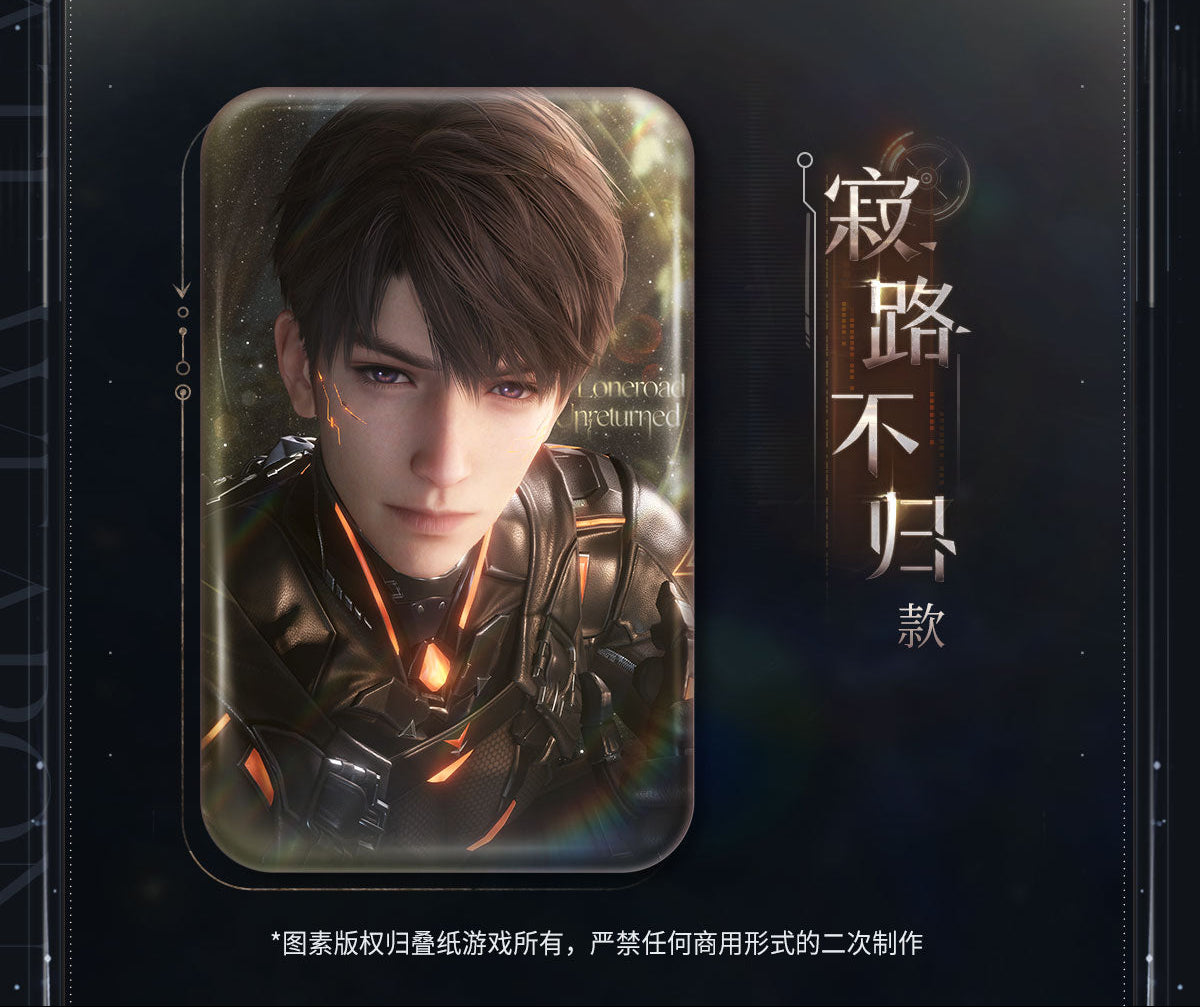 Vorbestellung Love and Deepspace · Caleb · Ultimate Weapon X-02 Series