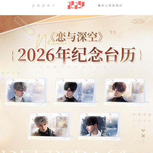Vorbestellung Love and Deepspace · Tisch Kalender 2026