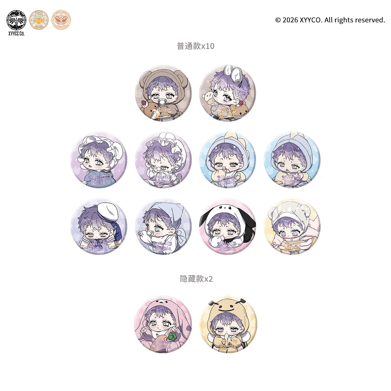 Vorbestellung Special Blend Coffee Shop Merchandise