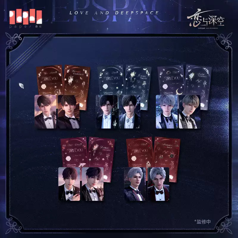 Love and Deepspace · Witnessed in Deep Space Series · Photo Cards