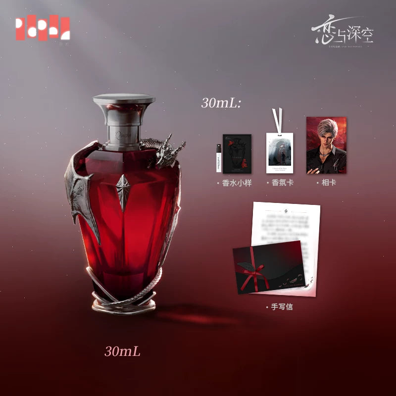 Vorbestellung Love and Deepspace · Sylus · Geburtstags Parfum 2026