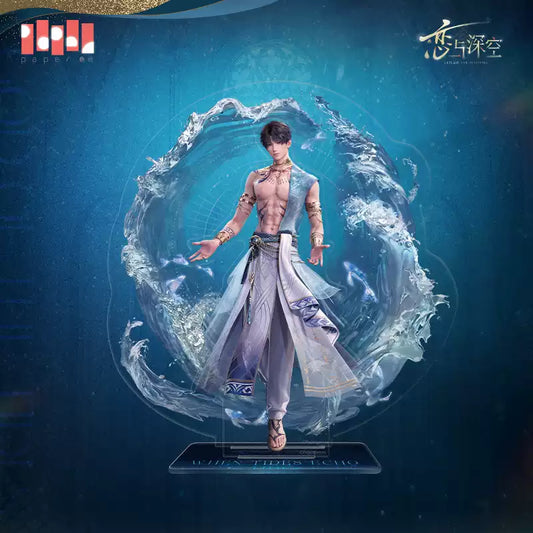 Vorbestellung Love and Deepspace · Rafayel God of the Tides Merchandise