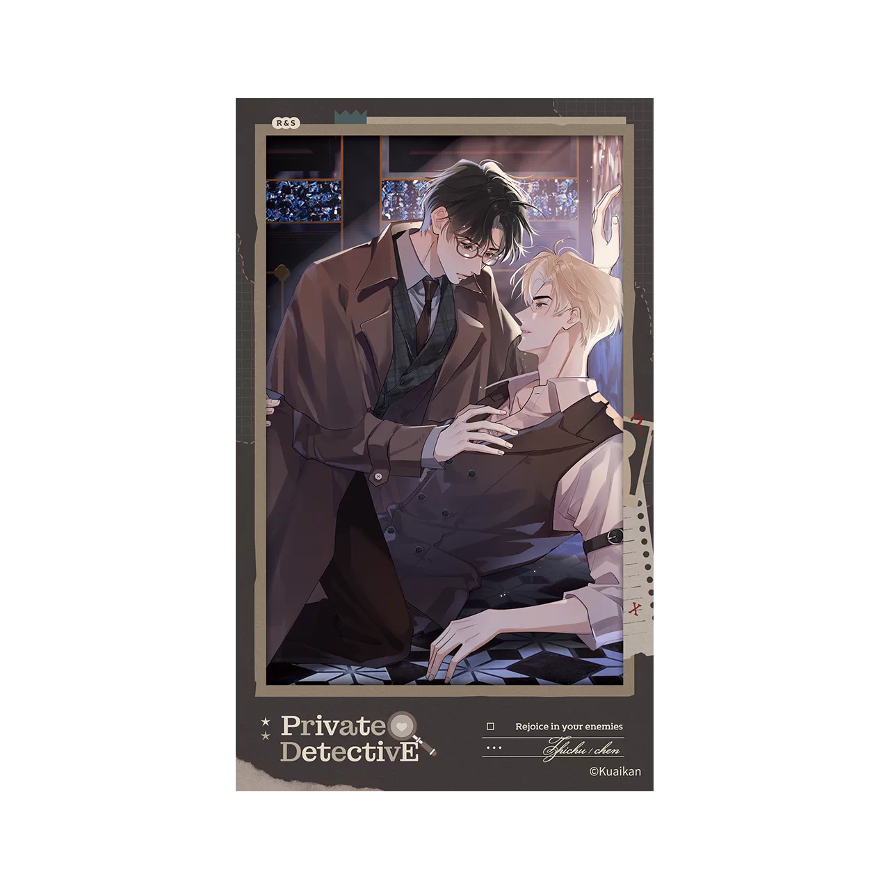 You've Crossed the Line "Tea break Romance" Series Merchandise
