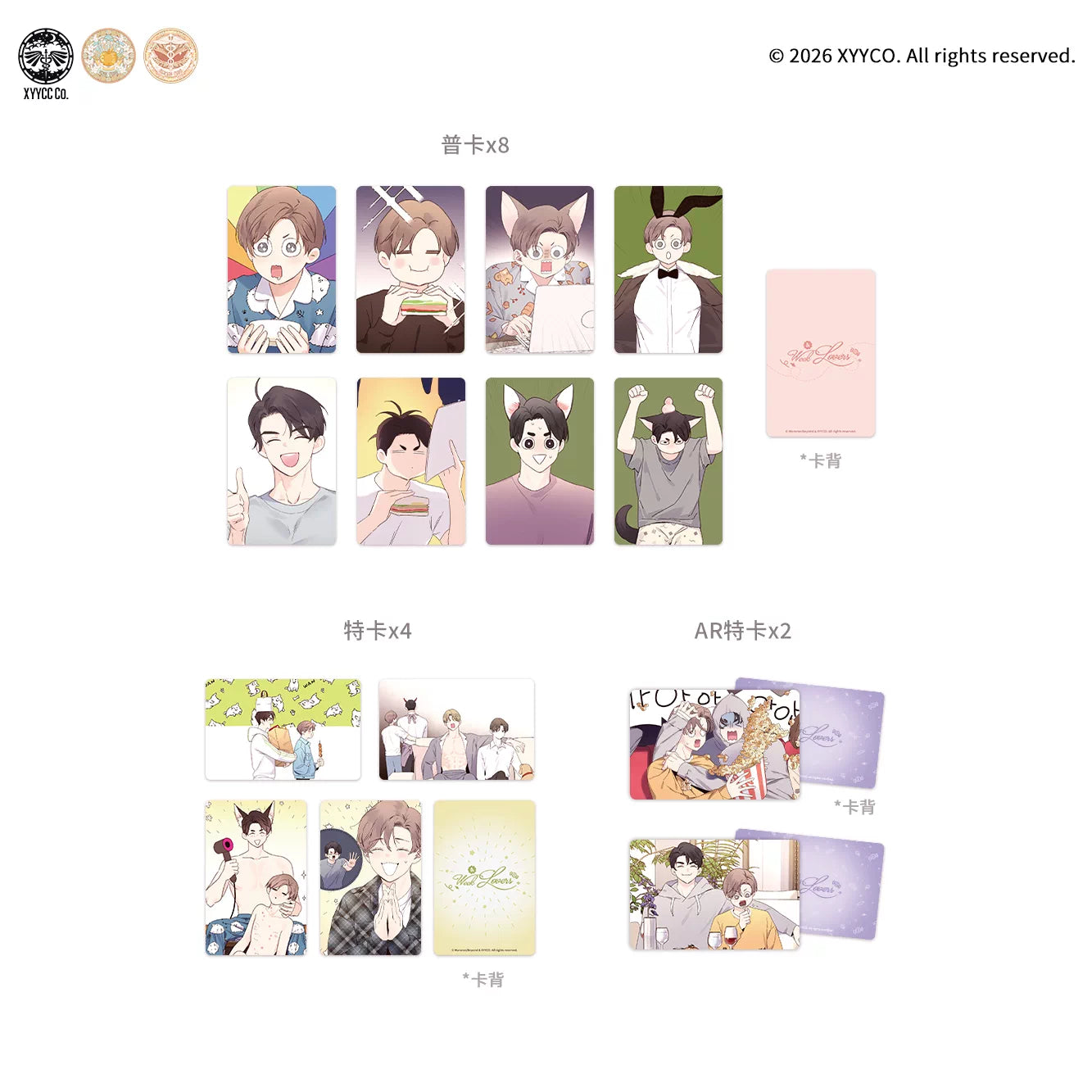 Vorbestellung Special Blend Coffee Shop Merchandise
