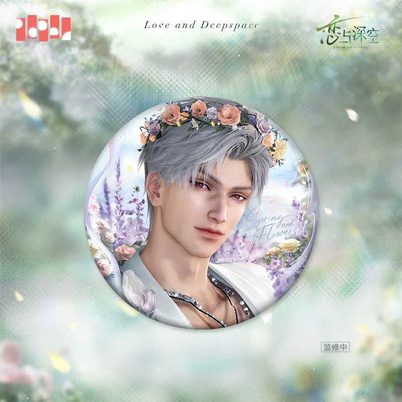 Love and Deepspace · "What Spring Does to Flowers" Series · Button