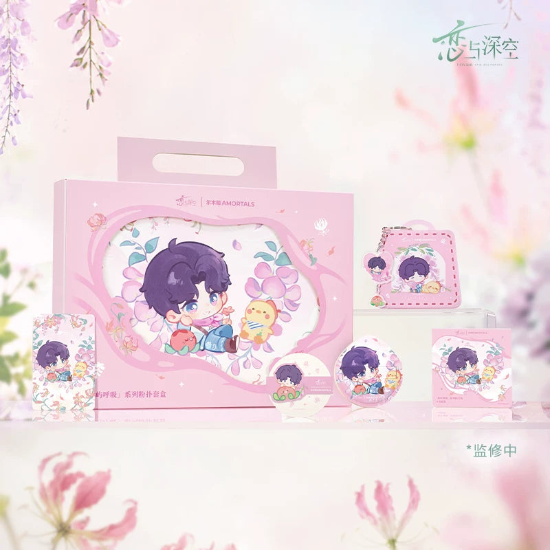 Love and Deepspace · Lin Yu’s Breath Series ·  Puderquasten Set