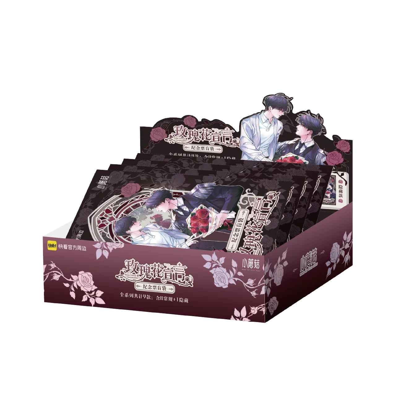 Vorbestellung Vorbestellung Little Mushroom Rose Declaration Series Ticket