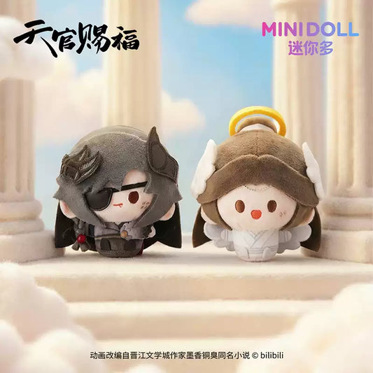 Vorbestellung Heaven Official's Blessing TGCF Anhänger Plüshies