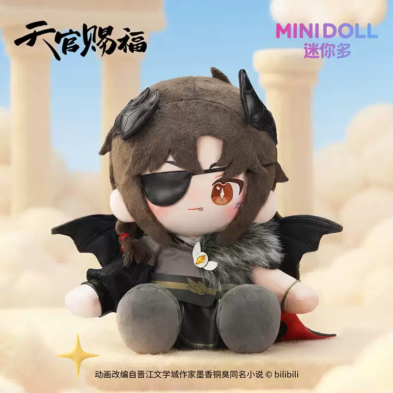 Vorbestellung Heaven Official's Blessing TGCF Sitz Plüshies