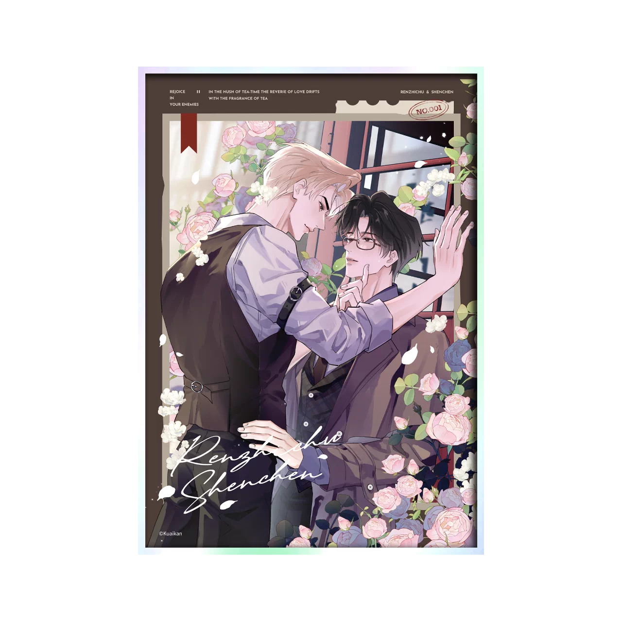 You've Crossed the Line "Tea break Romance" Series Merchandise
