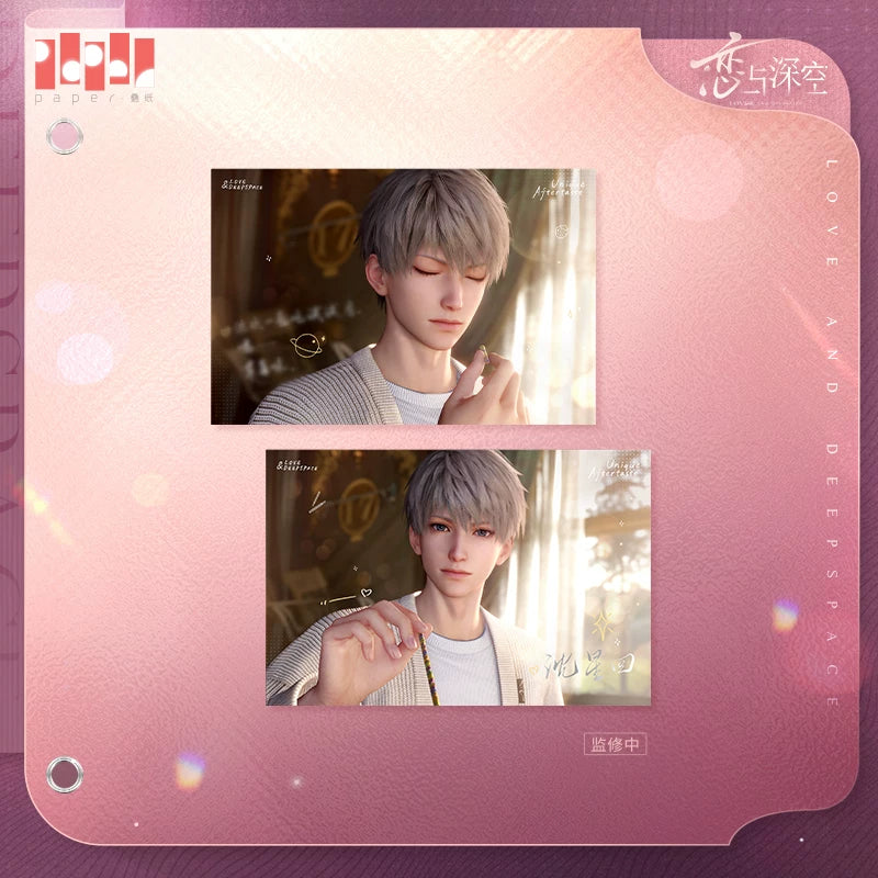 Love and Deepspace · Heartfelt Promise Series · Postkarten Set