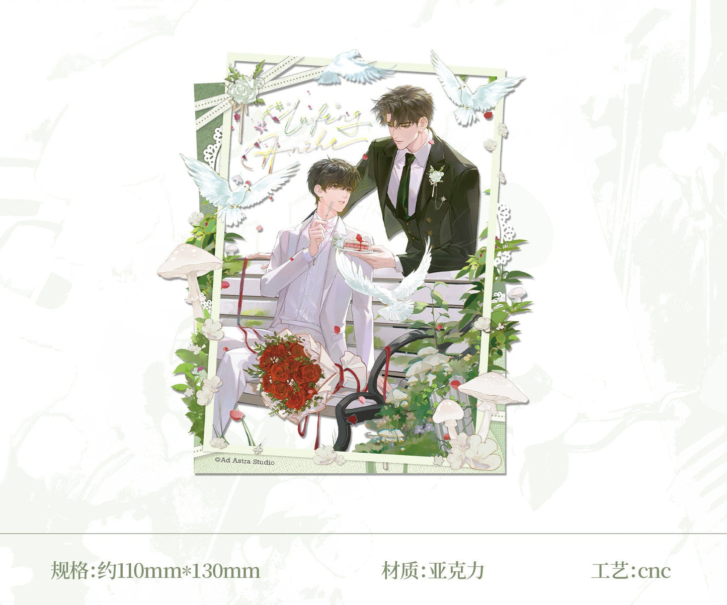 Vorbestellung Little Mushroom Rose Wedding Merchandise