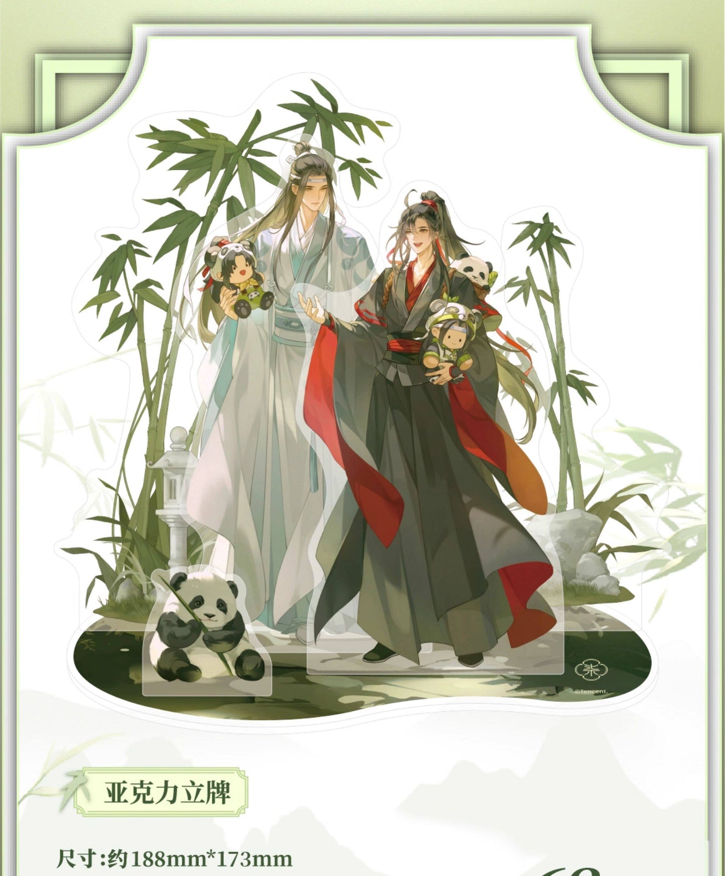 Vorbestellung The Grandmaster of Demonic Cultivation Panda Merchandise