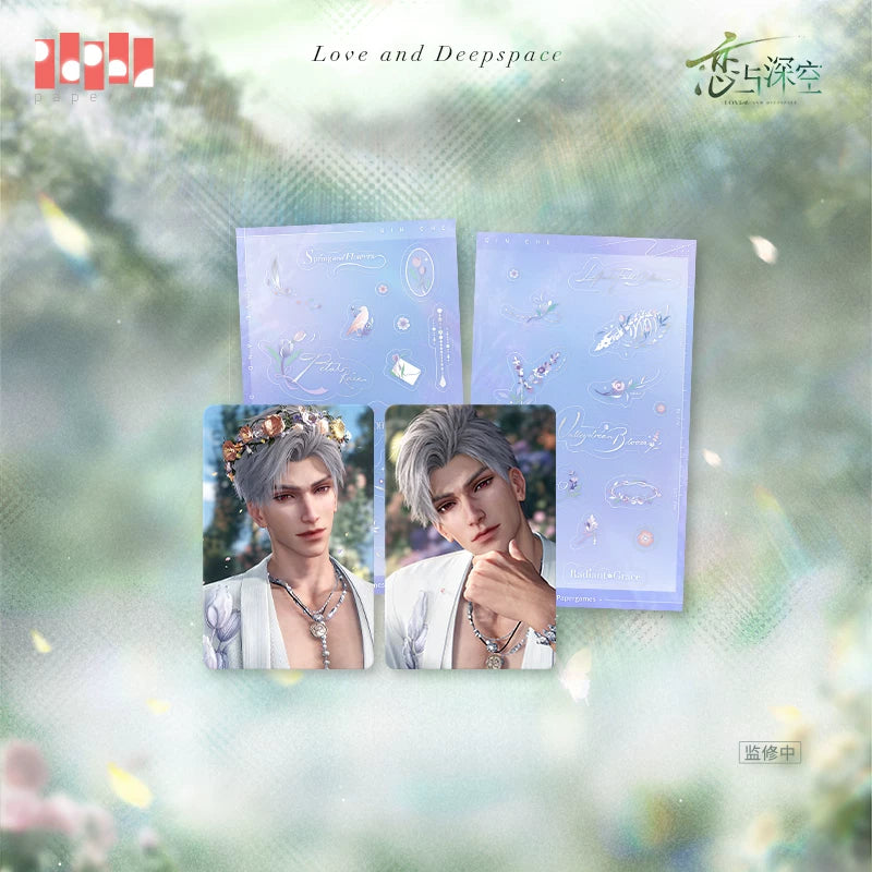 Love and Deepspace · "What Spring Does to Flowers" Series · Photo Cards Set