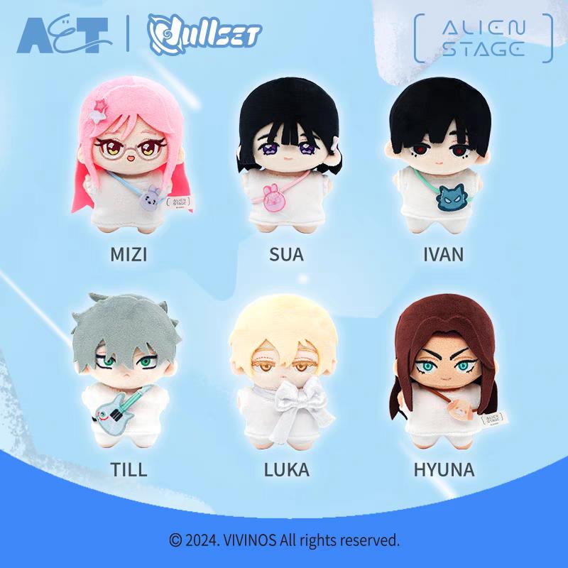 Vorbestellung Alien Stage Mini Plüshi