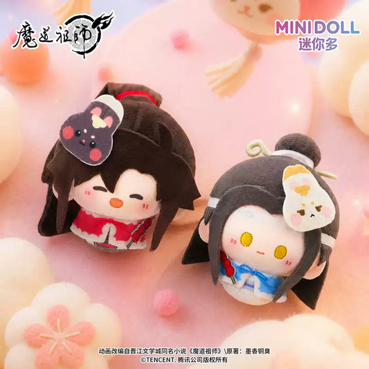 Vorbestellung The Grandmaster of Demonic Cultivation MDZS Garten Party Anhänger