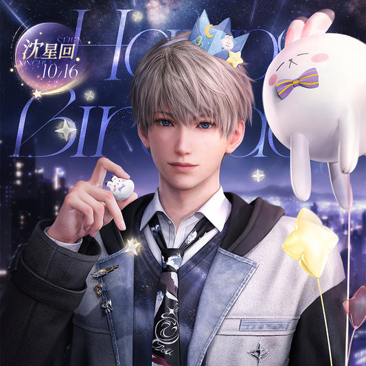 Vorbestellung Love and Deepspace · Xavier · Geburtstags Merchandise 2025