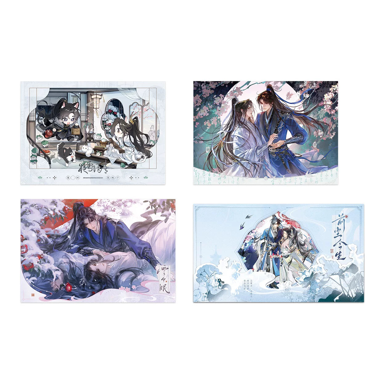 The Husky and His White Cat Shizun "Past and Present" Serie Merchandise