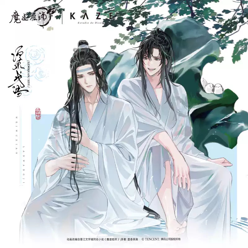 The Grandmaster of Demonic Cultivation - Cold Spring Series Merchandise