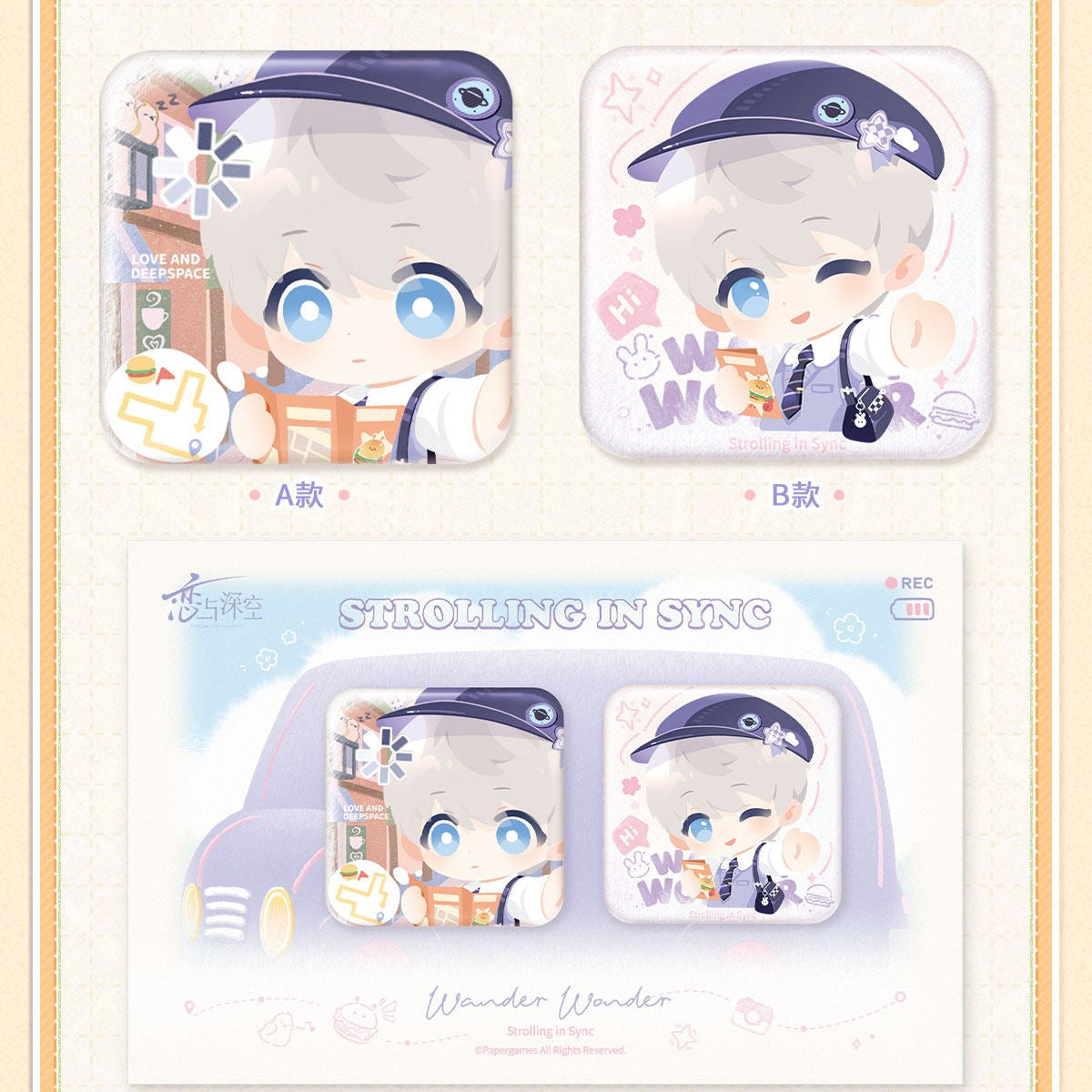 Vorbestellung Love and Deepspace · Roaming Wilds Button