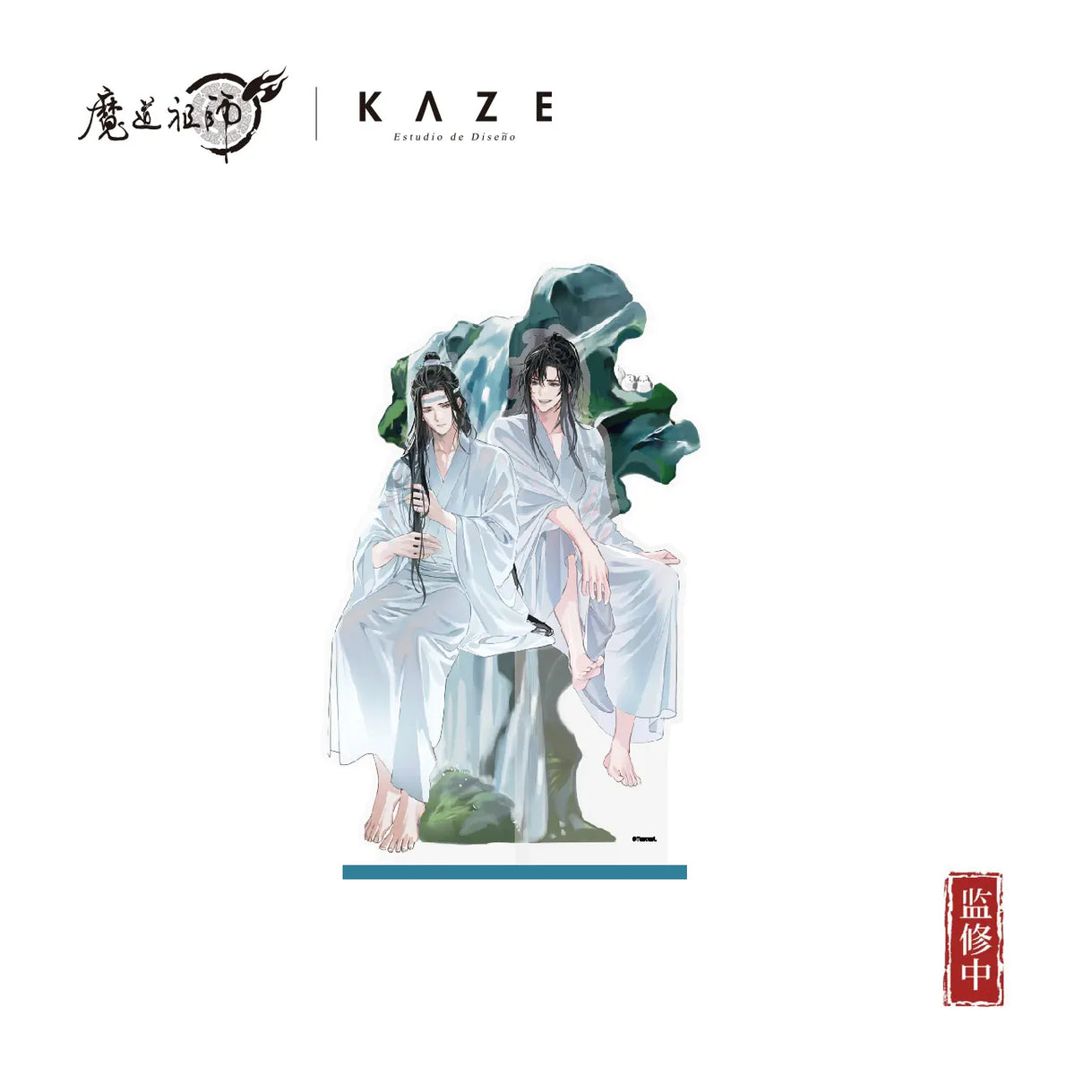 The Grandmaster of Demonic Cultivation - Cold Spring Series Merchandise