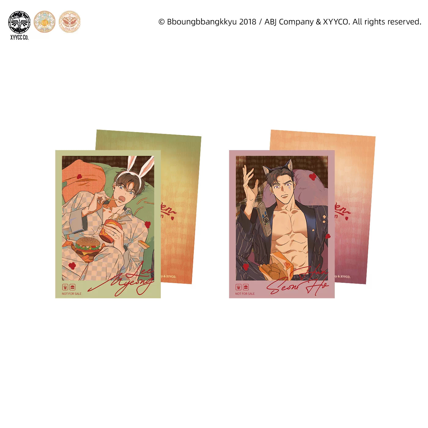 Vorbestellung Hyperventilation Merchandise 2