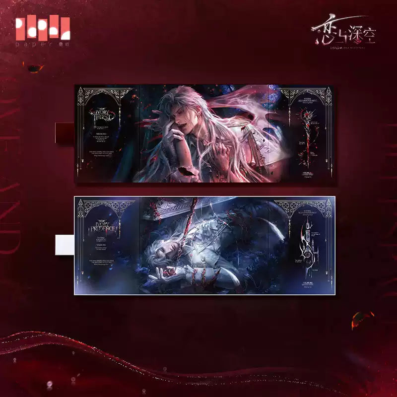 Vorbestellung Love and Deepspace · Sylus Silverwing Fiend Panorama Artboard