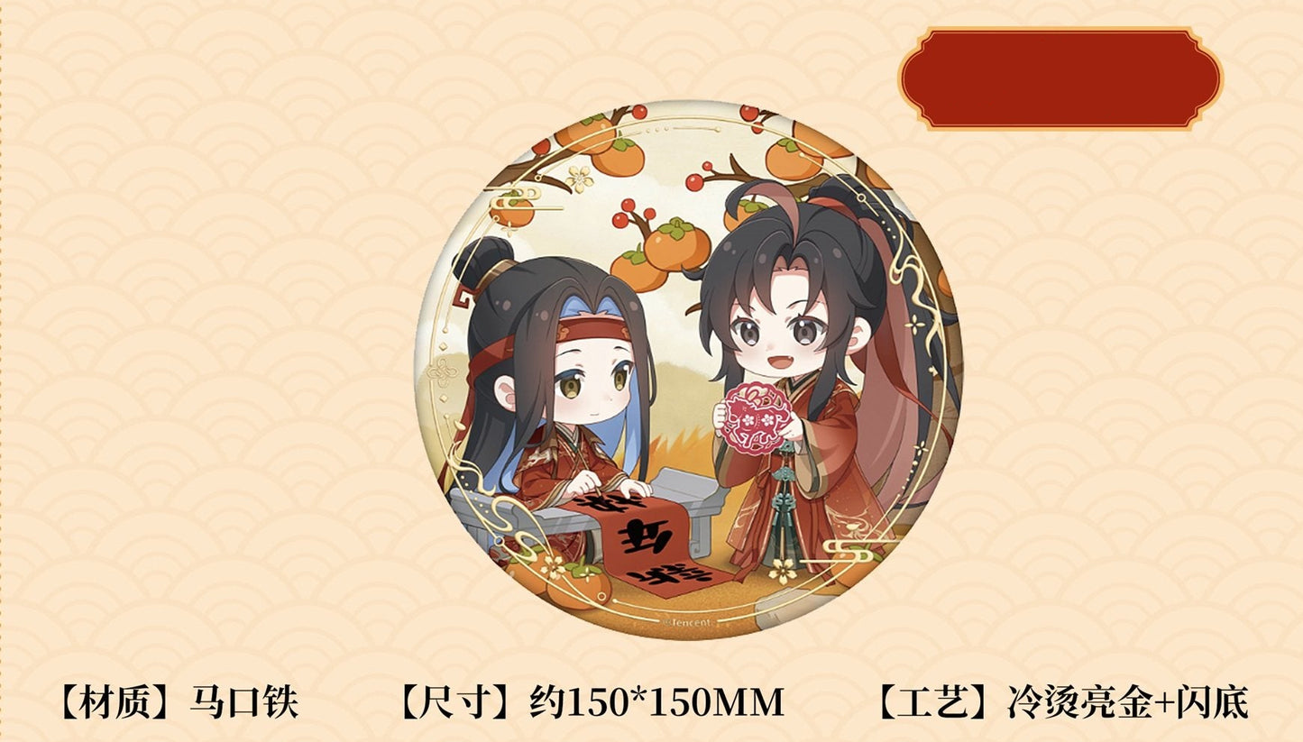 Vorbestellung The Grandmaster of Demonic Cultivation Chibi New Year 2026 Merchandise