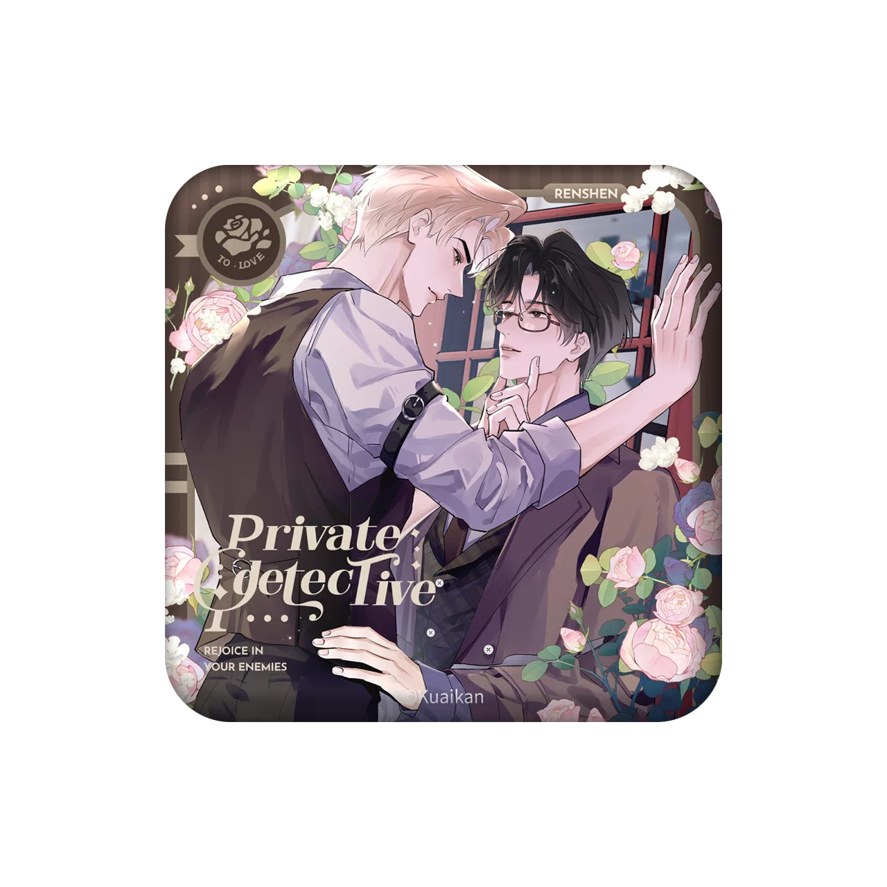 You've Crossed the Line "Tea break Romance" Series Merchandise