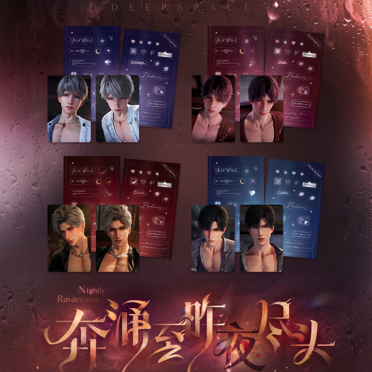 Vorbestellung Love and Deepspace · Night of Secrecy Photo Card + Sticker Set