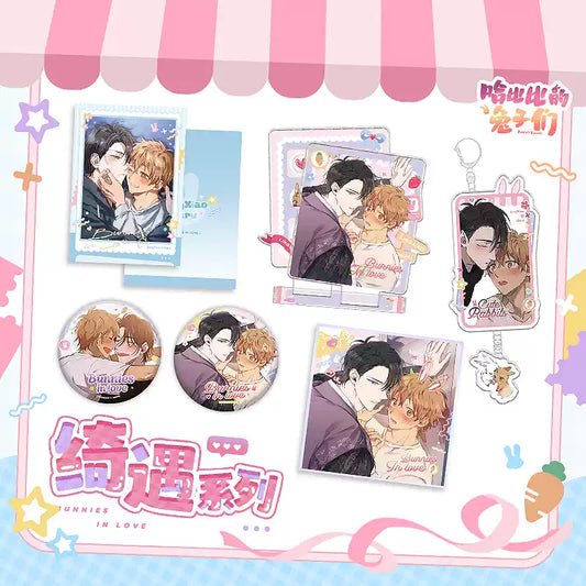 Vorbestellung Cheeky Habits of My Rabbits Merchandise