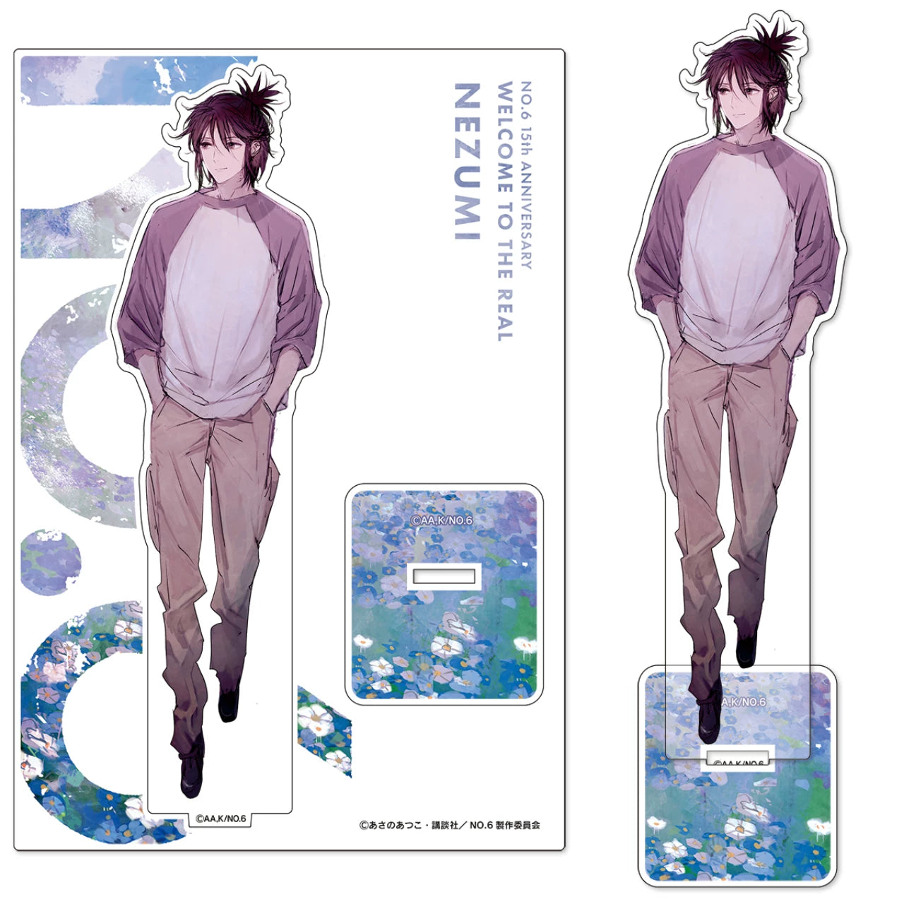 Vorbestellung No. 6 Acryl Aufsteller