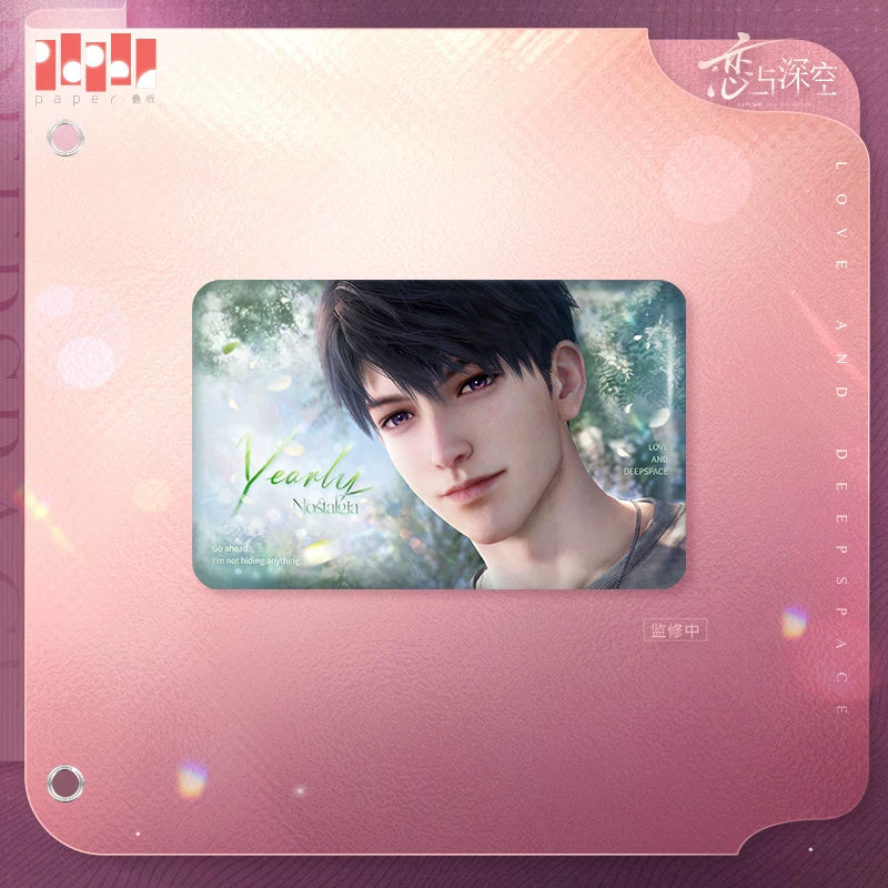 Love and Deepspace · Heartfelt Promise Series · Button