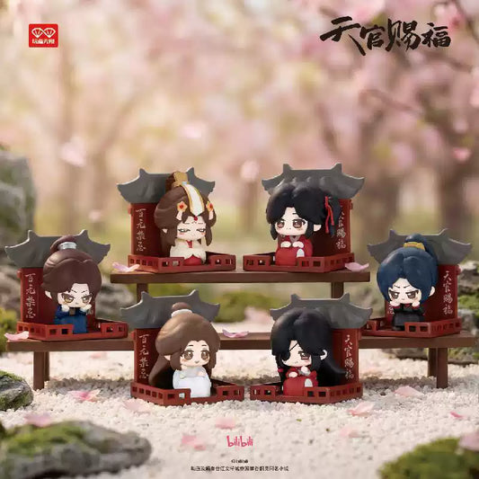 Vorbestellung Heaven Officials Blessing TGCF Mini Sitz Magnet