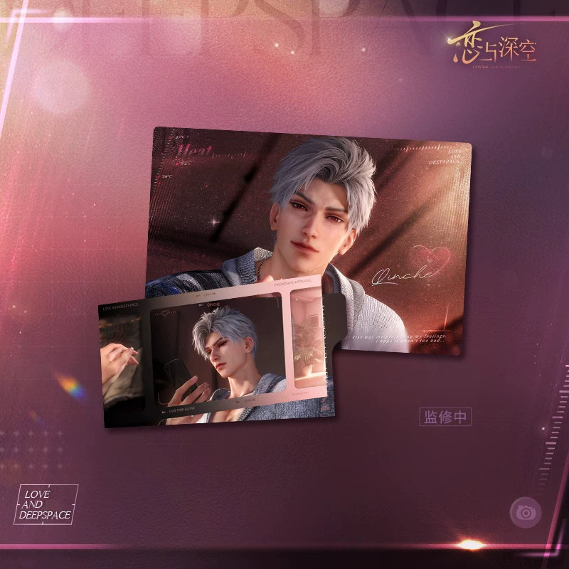 Love and Deepspace · Only this Moment Series · Moment Collection Card Set