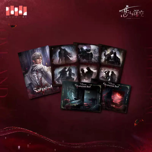 Vorbestellung Love and Deepspace · Sylus Silverwing Fiend Print Set