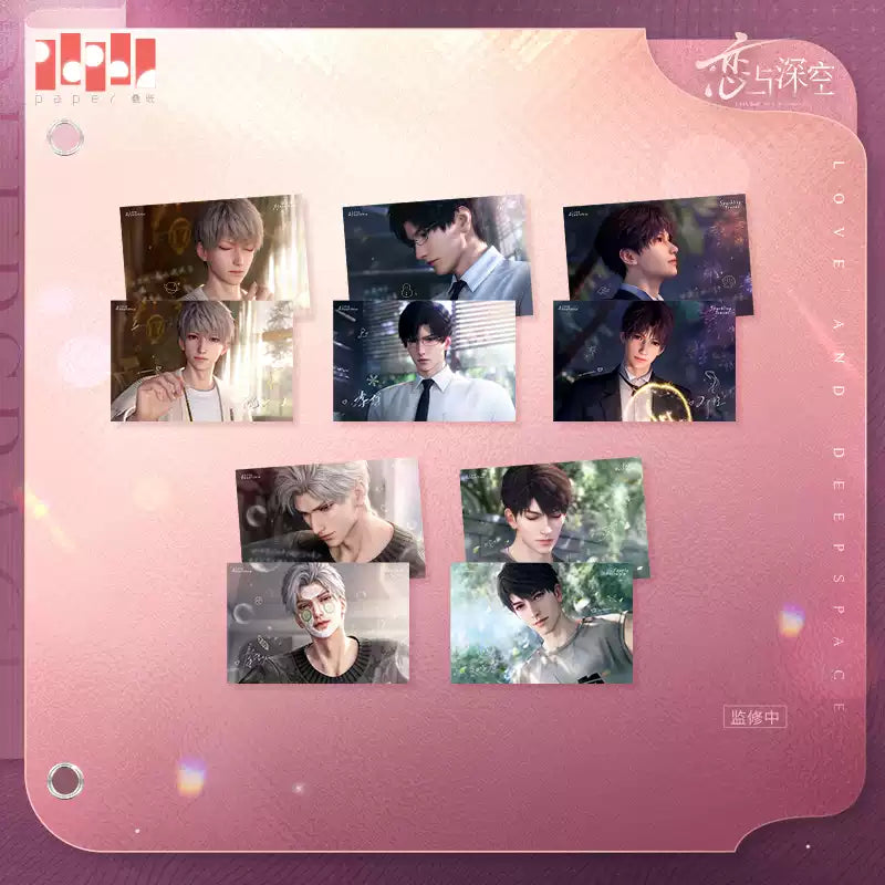 Love and Deepspace · Heartfelt Promise Series · Postkarten Set