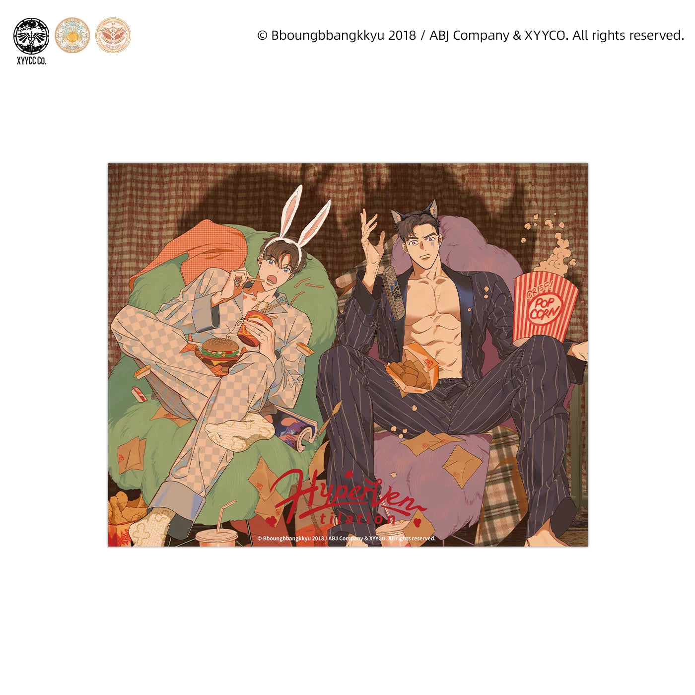 Vorbestellung Hyperventilation Merchandise 2