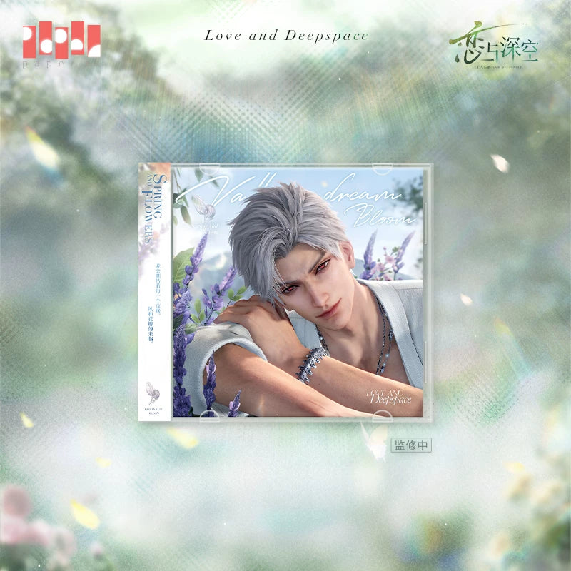 Love and Deepspace · "What Spring Does to Flowers" Series · CD Style Brief