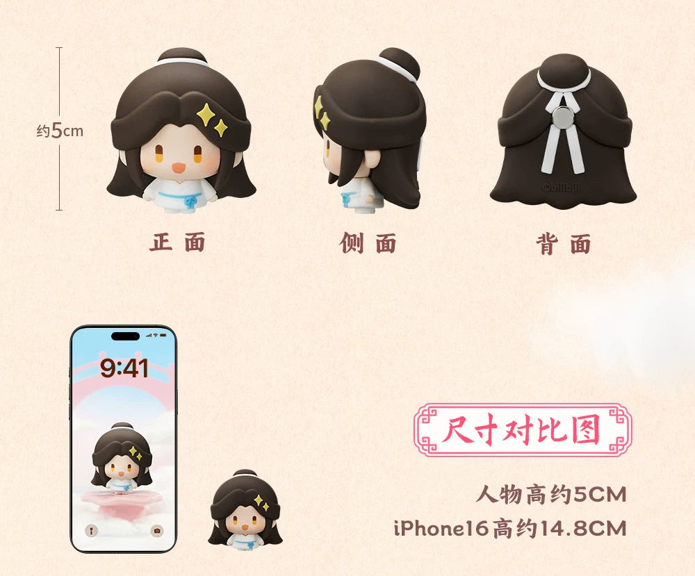 Vorbestellung Heaven Officials Blessing TGCF Mini Magnet Figur